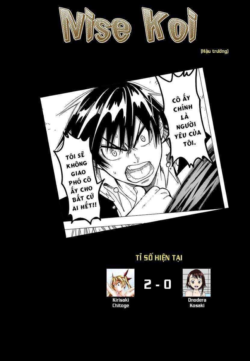 Tình Yêu Ngang Trái Chapter 15 - Trang 2