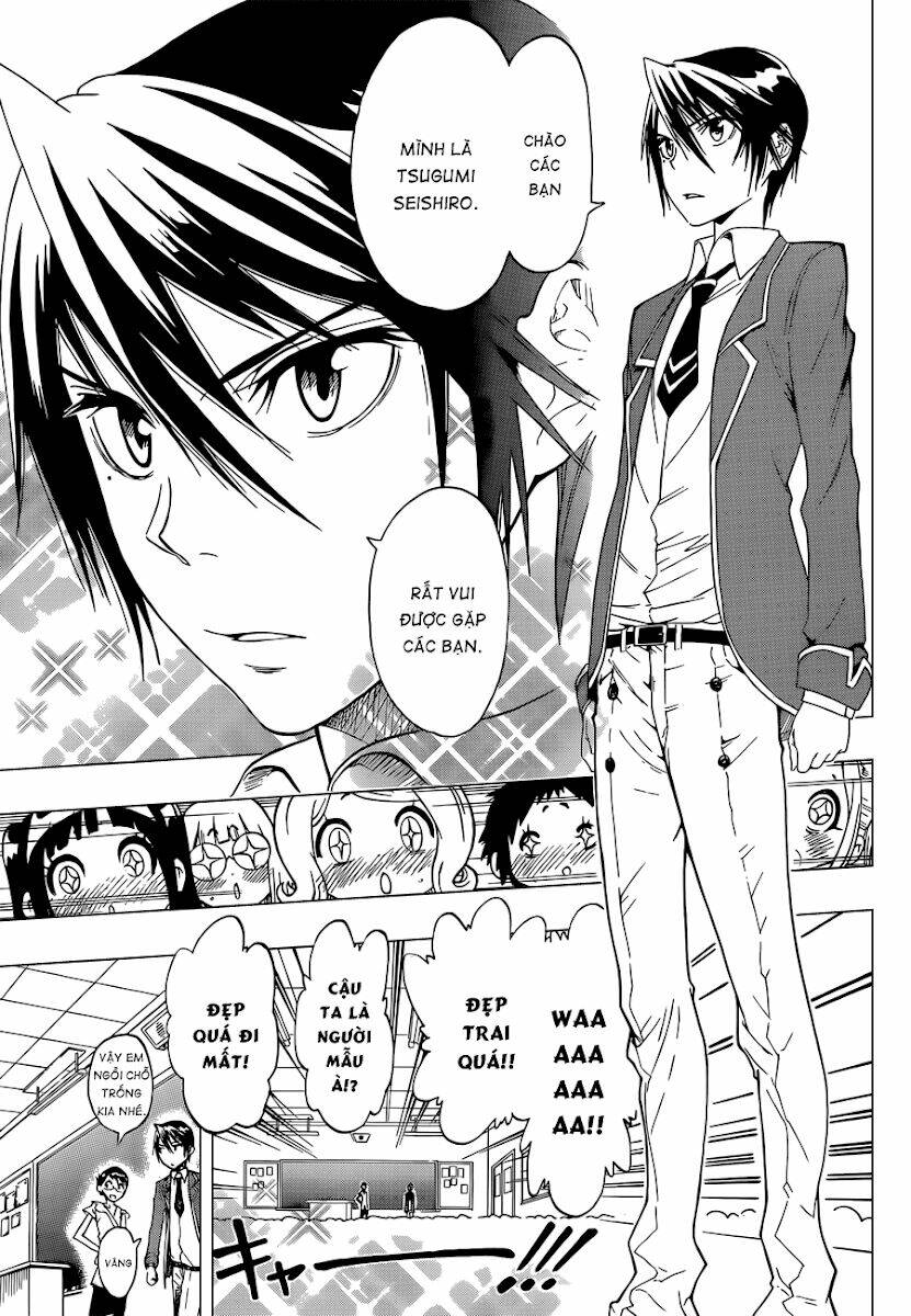 Tình Yêu Ngang Trái Chapter 15 - Trang 2