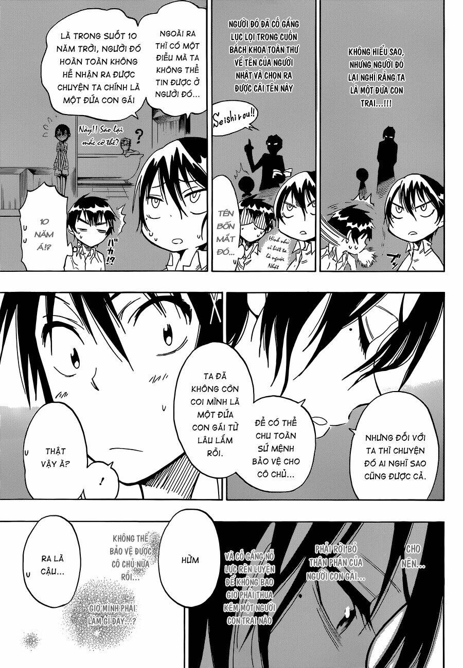 Tình Yêu Ngang Trái Chapter 17 - Trang 2