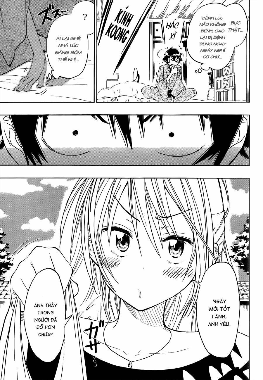 Tình Yêu Ngang Trái Chapter 19 - Trang 2