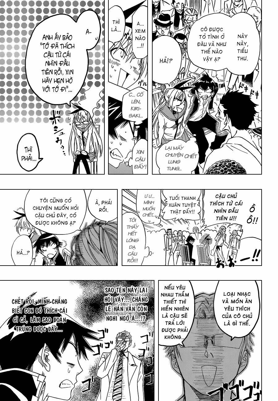 Tình Yêu Ngang Trái Chapter 2 - Trang 2