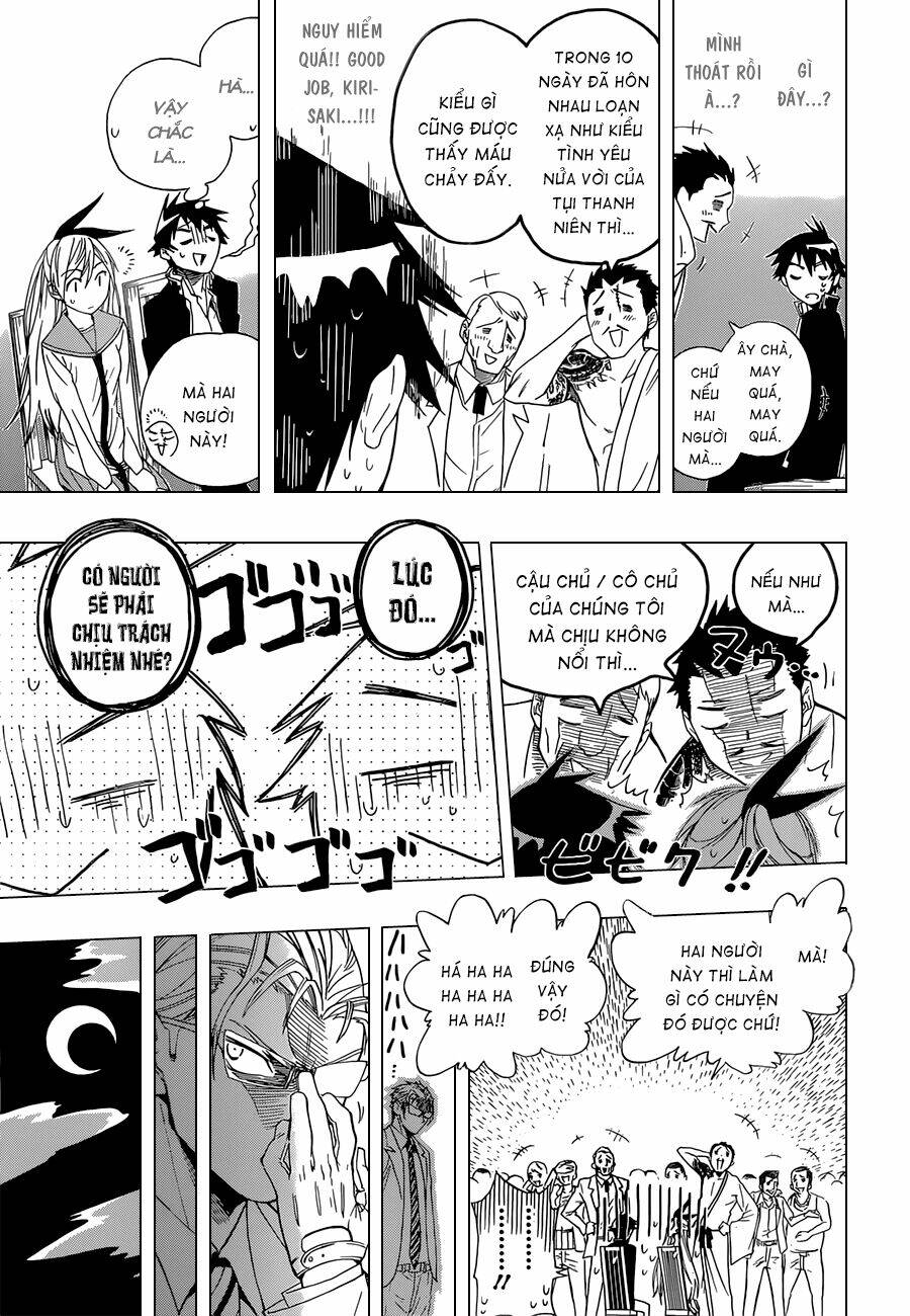 Tình Yêu Ngang Trái Chapter 2 - Trang 2