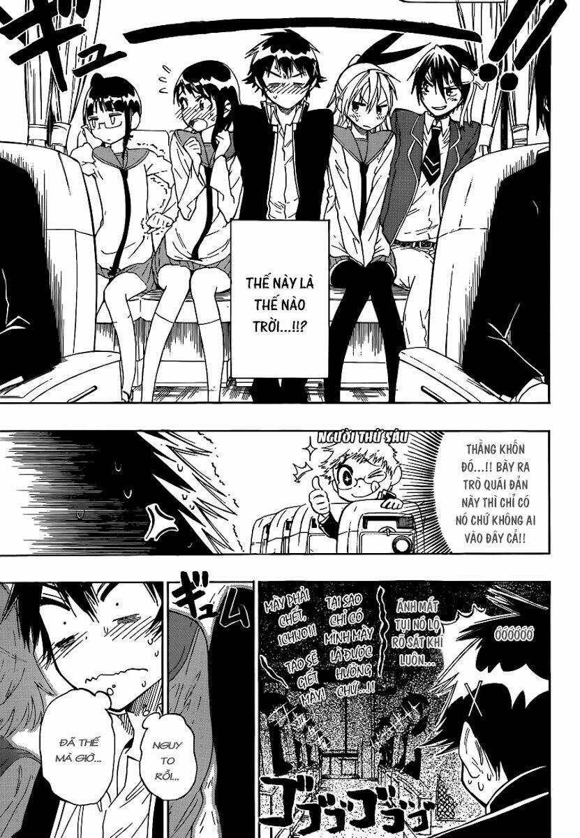 Tình Yêu Ngang Trái Chapter 21 - Trang 2