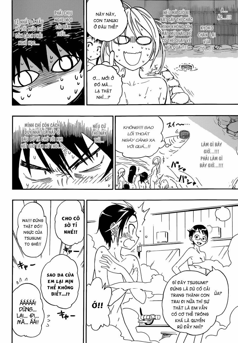 Tình Yêu Ngang Trái Chapter 23 - Trang 2