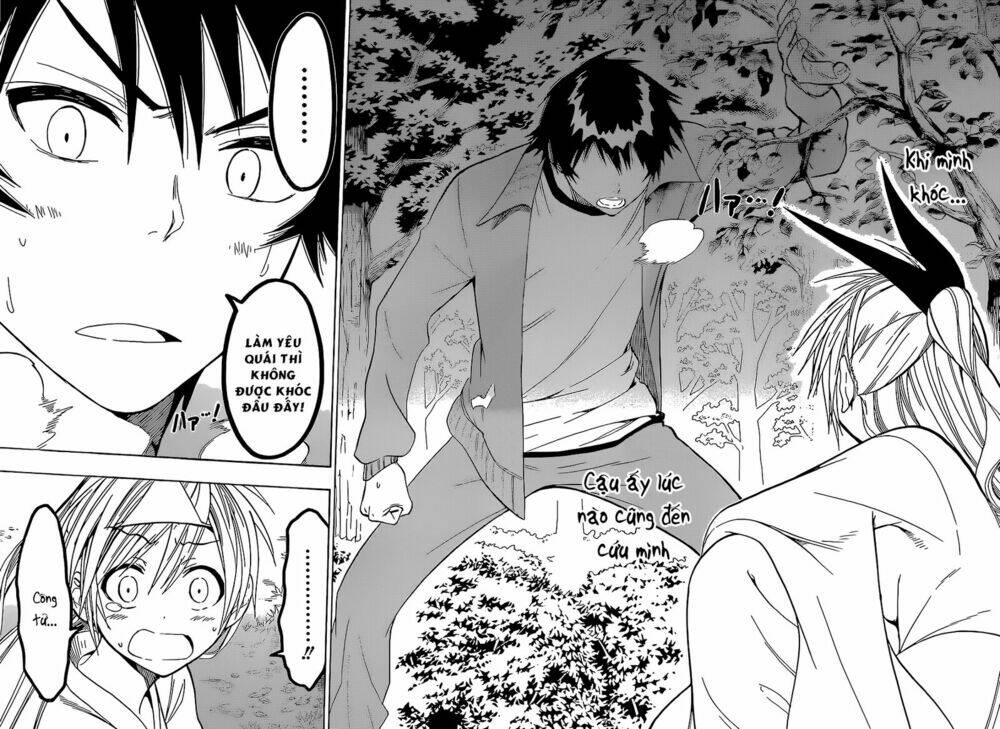 Tình Yêu Ngang Trái Chapter 25 - Trang 2