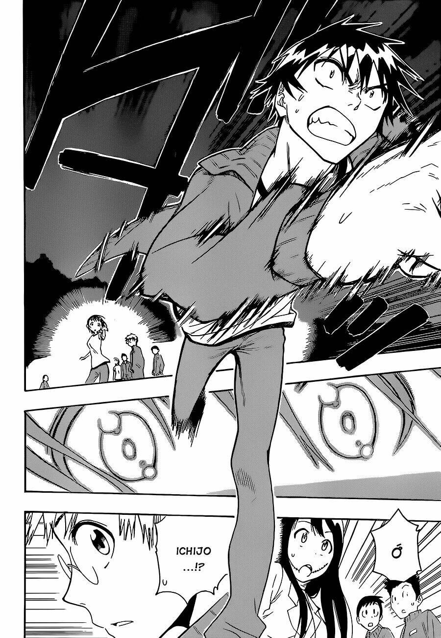 Tình Yêu Ngang Trái Chapter 25 - Trang 2