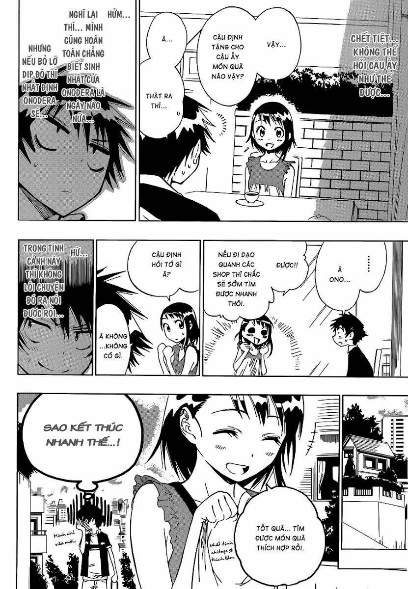 Tình Yêu Ngang Trái Chapter 27 - Trang 2