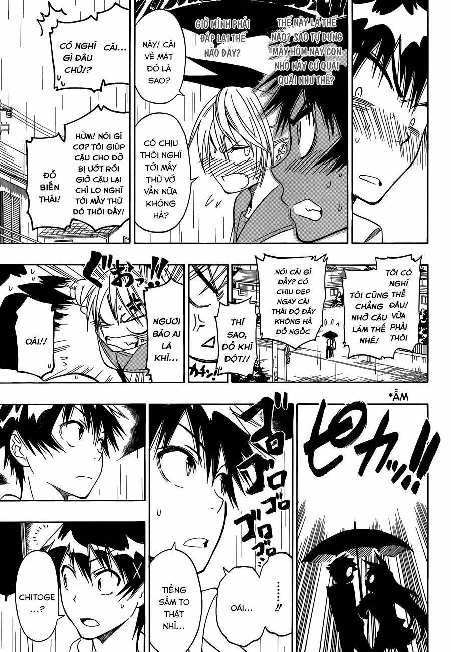 Tình Yêu Ngang Trái Chapter 32 - Trang 2