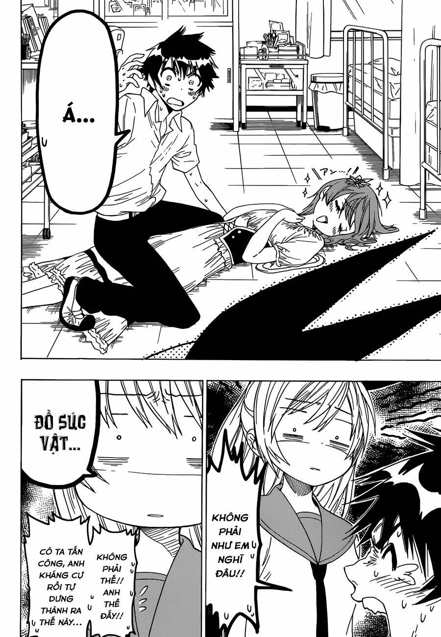 Tình Yêu Ngang Trái Chapter 33 - Trang 2