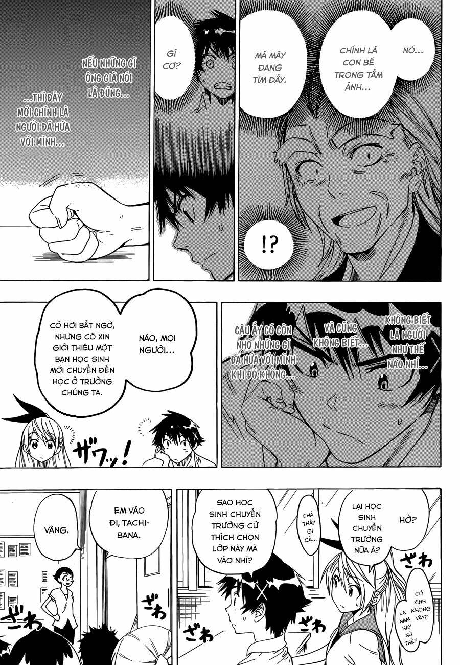 Tình Yêu Ngang Trái Chapter 33 - Trang 2