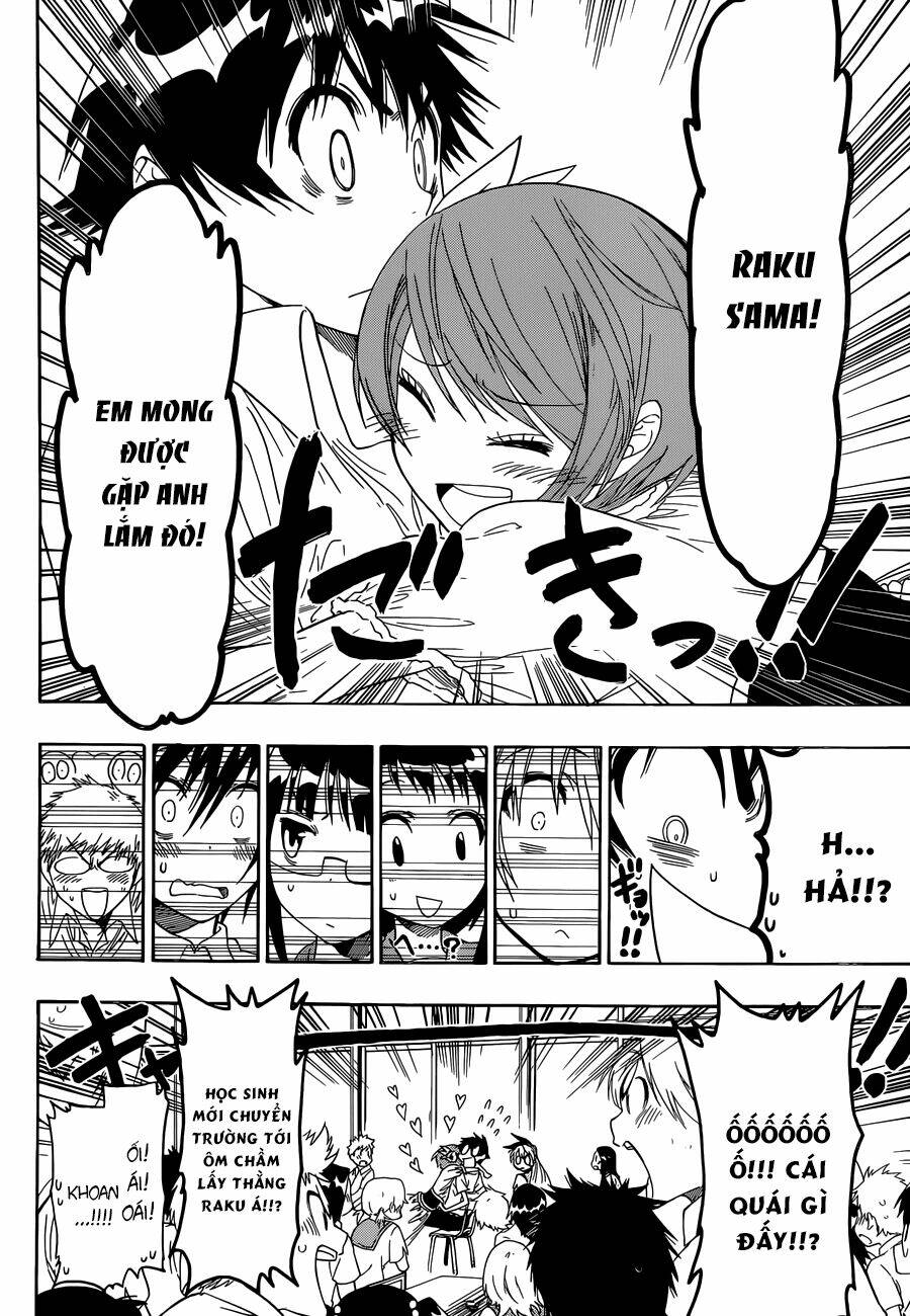 Tình Yêu Ngang Trái Chapter 33 - Trang 2