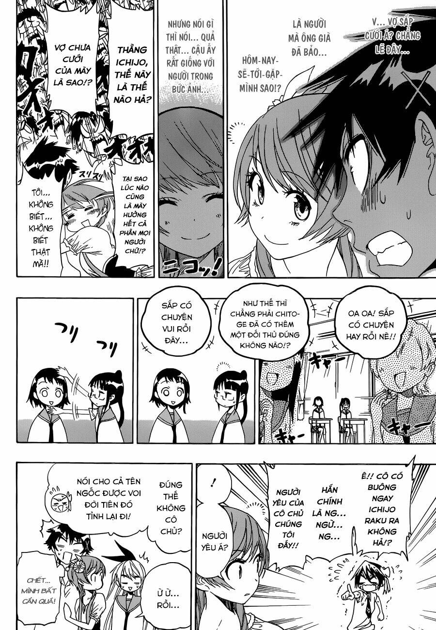 Tình Yêu Ngang Trái Chapter 33 - Trang 2