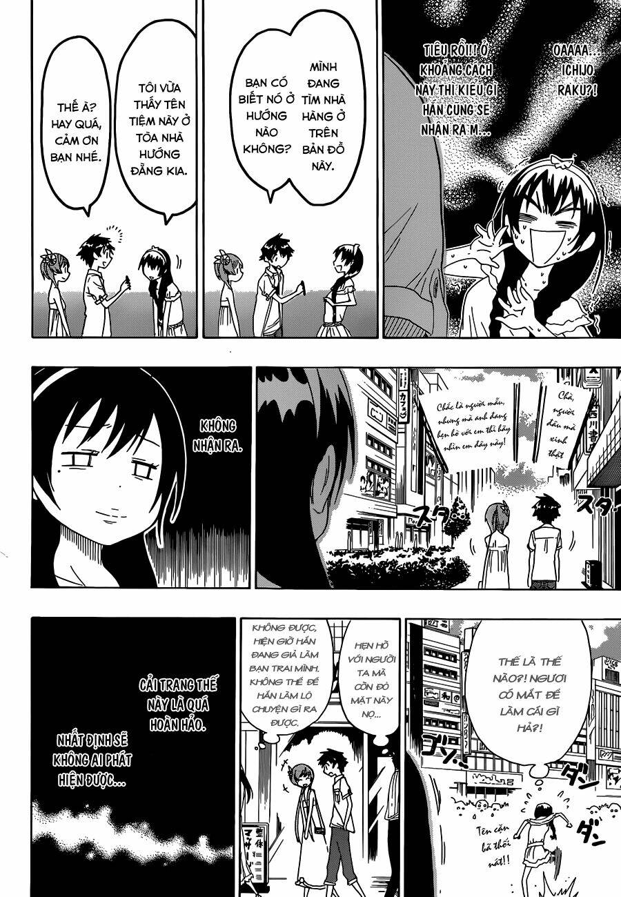 Tình Yêu Ngang Trái Chapter 34 - Trang 2