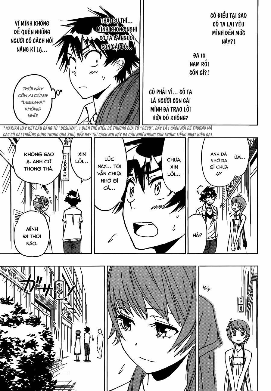 Tình Yêu Ngang Trái Chapter 34 - Trang 2