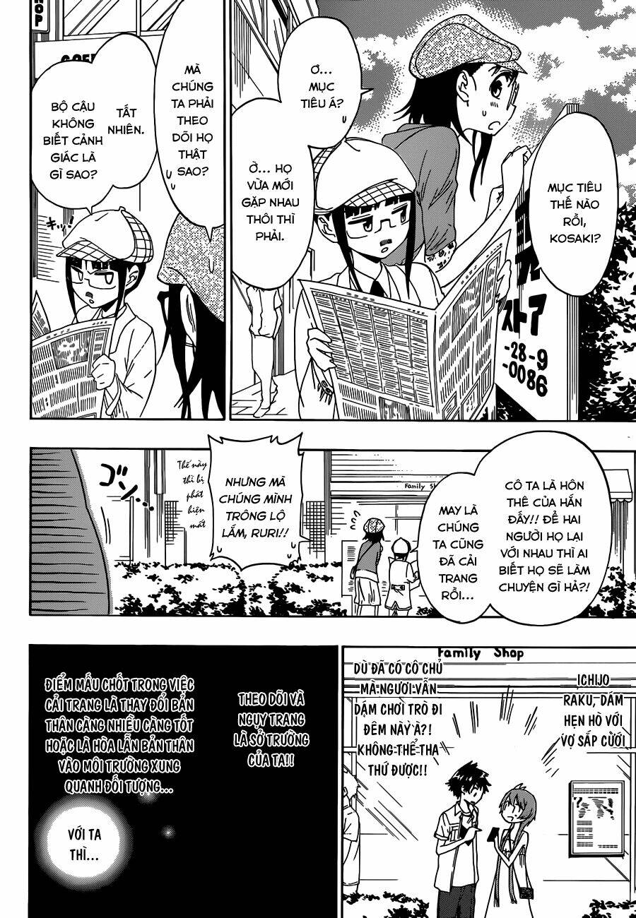 Tình Yêu Ngang Trái Chapter 34 - Trang 2