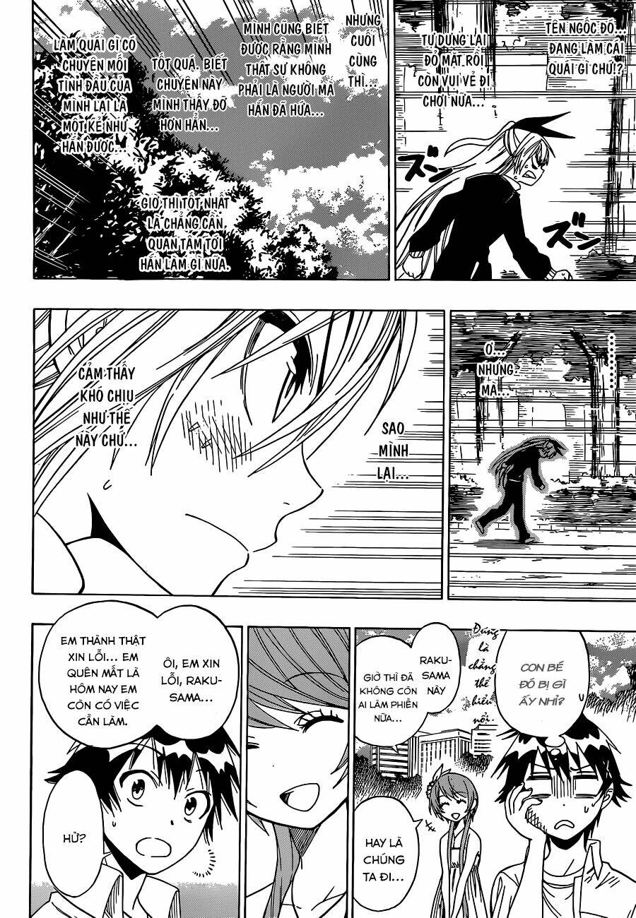 Tình Yêu Ngang Trái Chapter 35 - Trang 2