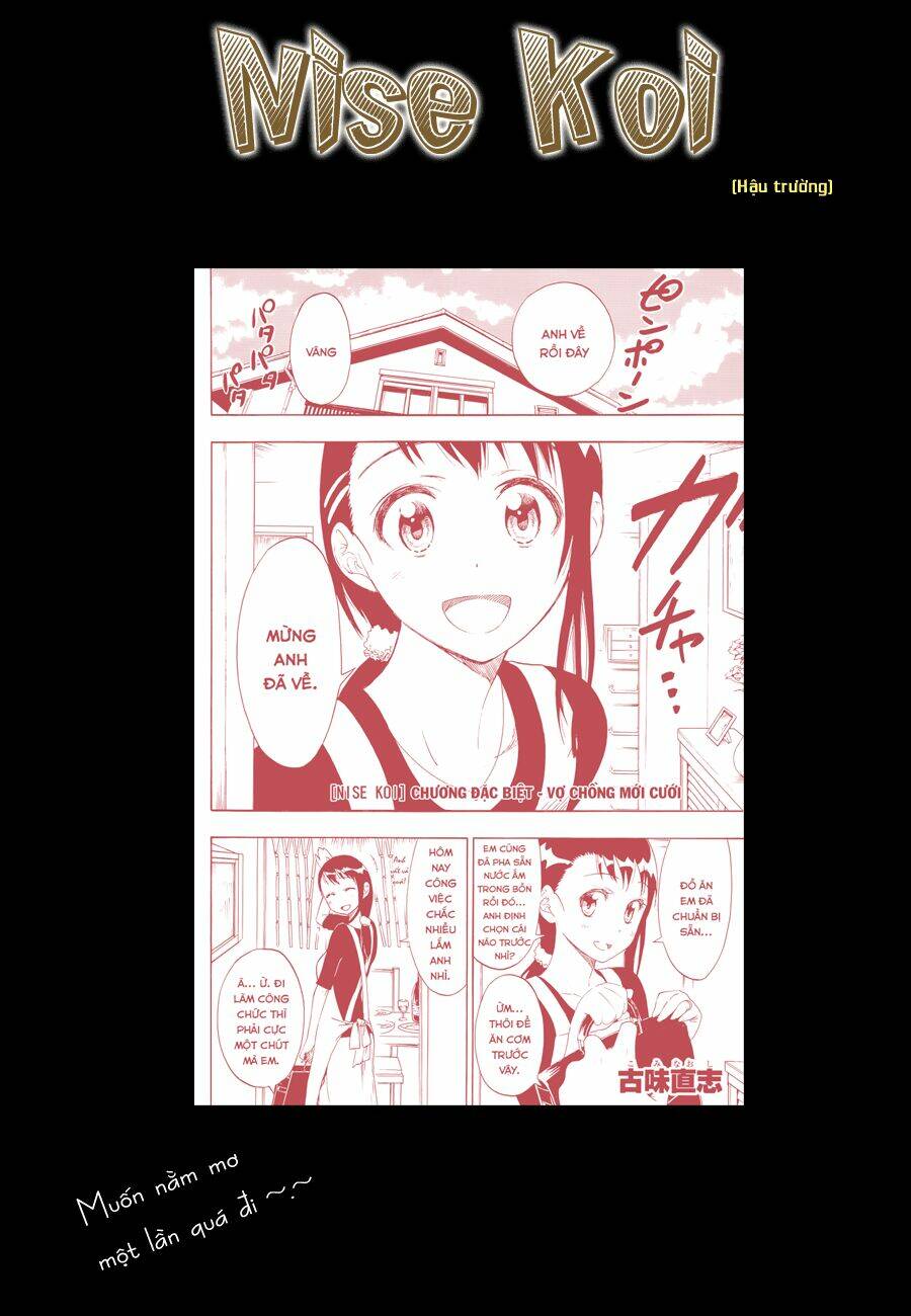 Tình Yêu Ngang Trái Chapter 36.5 - Trang 2