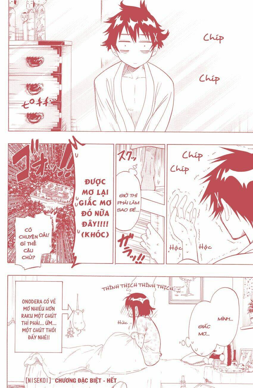 Tình Yêu Ngang Trái Chapter 40.5 - Trang 2