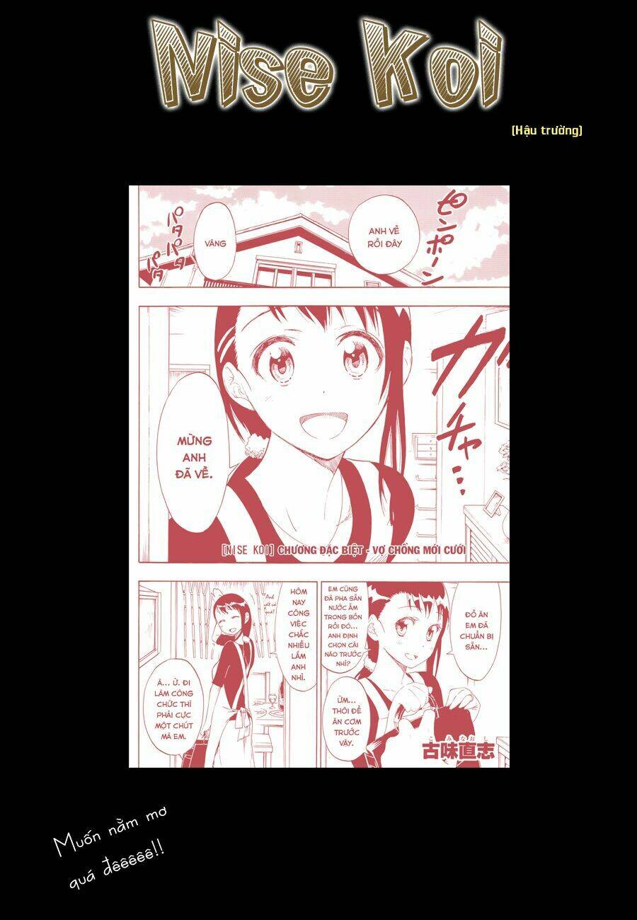 Tình Yêu Ngang Trái Chapter 40.5 - Trang 2