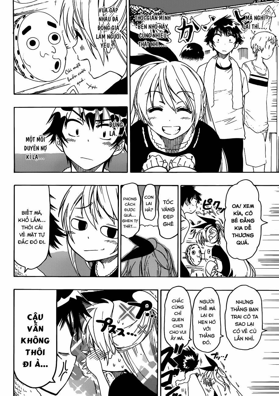 Tình Yêu Ngang Trái Chapter 42 - Trang 2