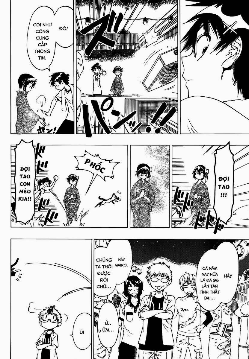 Tình Yêu Ngang Trái Chapter 43 - Trang 2