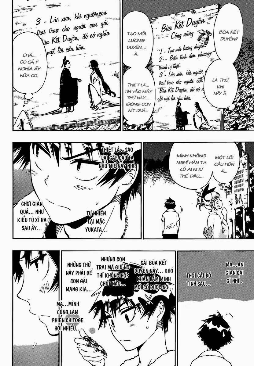 Tình Yêu Ngang Trái Chapter 43 - Trang 2