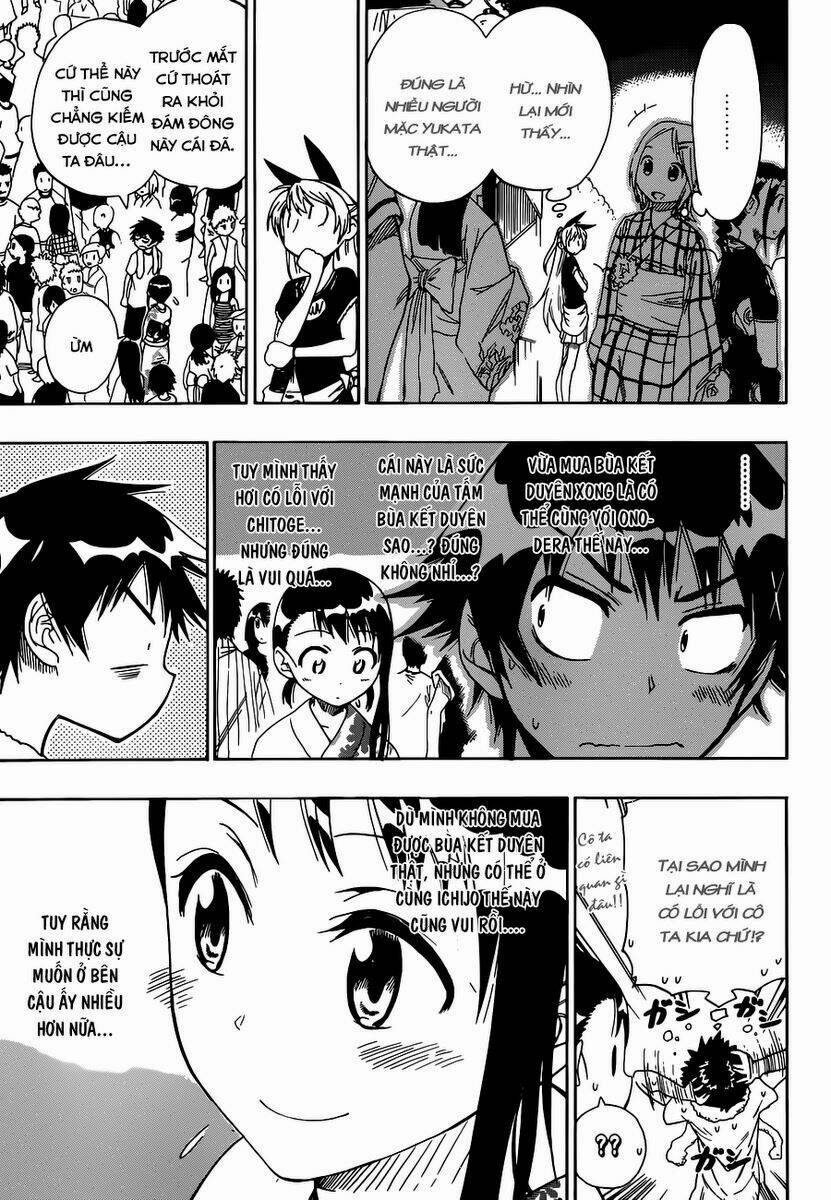 Tình Yêu Ngang Trái Chapter 43 - Trang 2