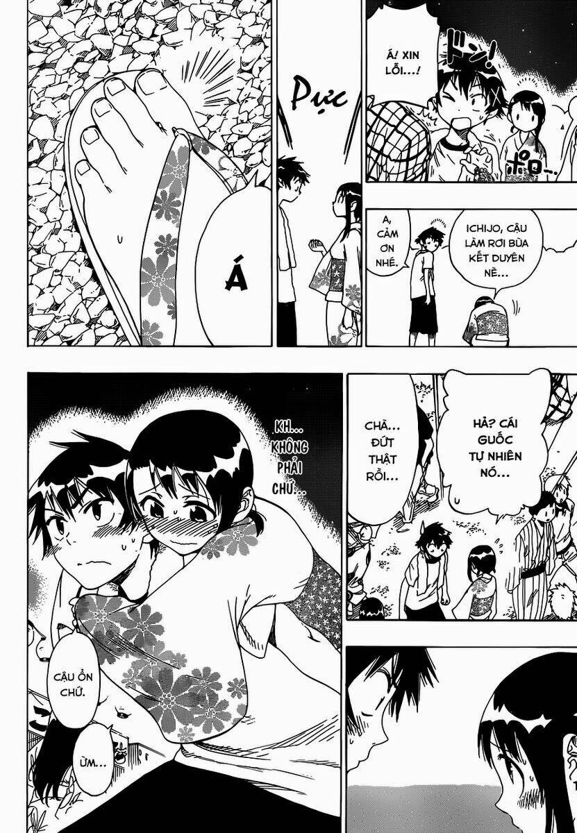 Tình Yêu Ngang Trái Chapter 43 - Trang 2