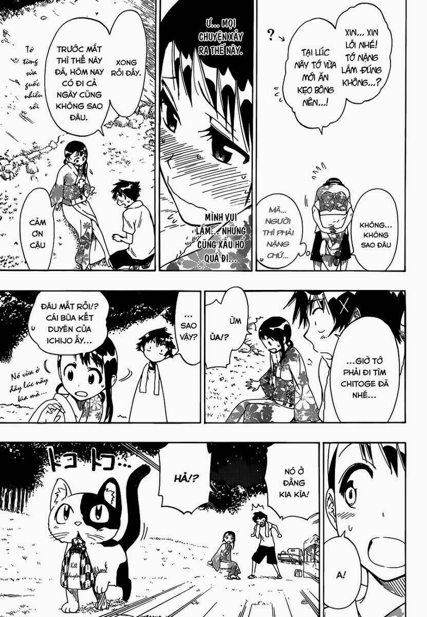 Tình Yêu Ngang Trái Chapter 43 - Trang 2