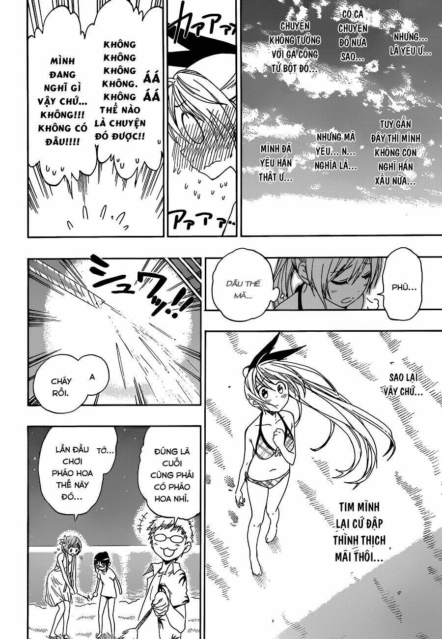 Tình Yêu Ngang Trái Chapter 45 - Trang 2