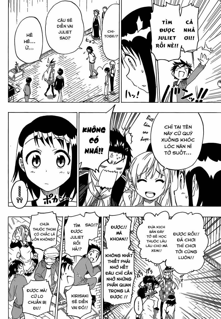 Tình Yêu Ngang Trái Chapter 48 - Trang 2