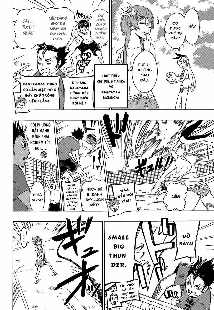 Tình Yêu Ngang Trái Chapter 57.5 - Trang 2