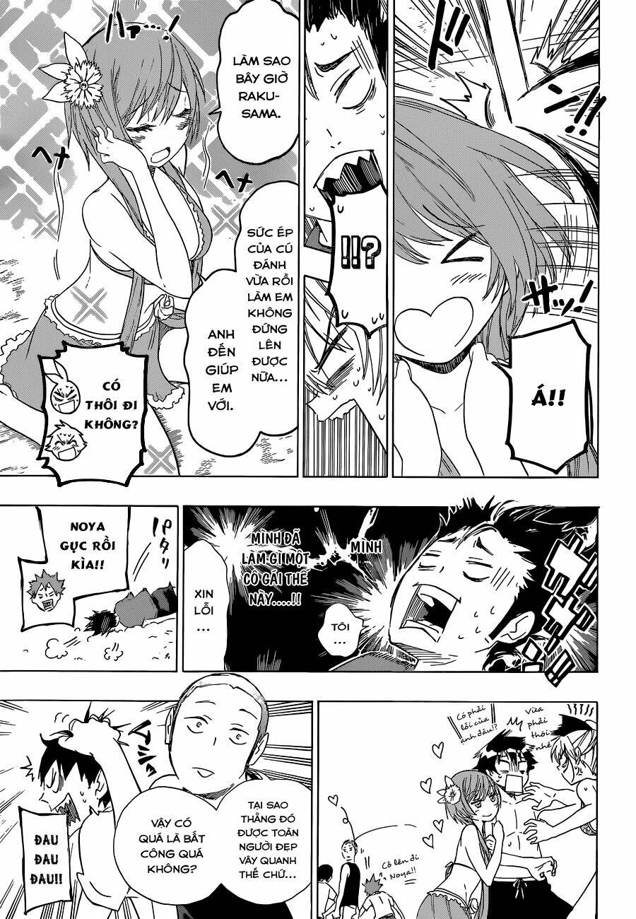 Tình Yêu Ngang Trái Chapter 57.5 - Trang 2