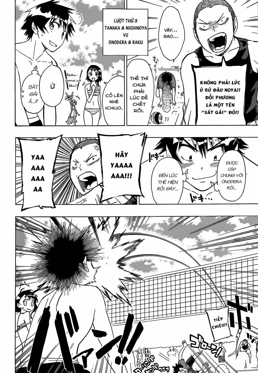 Tình Yêu Ngang Trái Chapter 57.5 - Trang 2