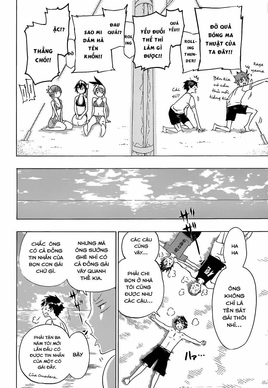 Tình Yêu Ngang Trái Chapter 57.5 - Trang 2