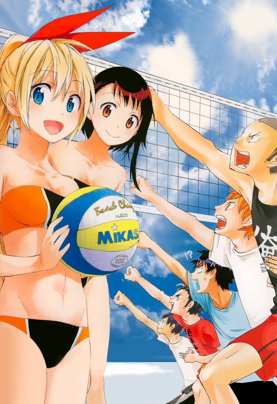 Tình Yêu Ngang Trái Chapter 57.5 - Trang 2