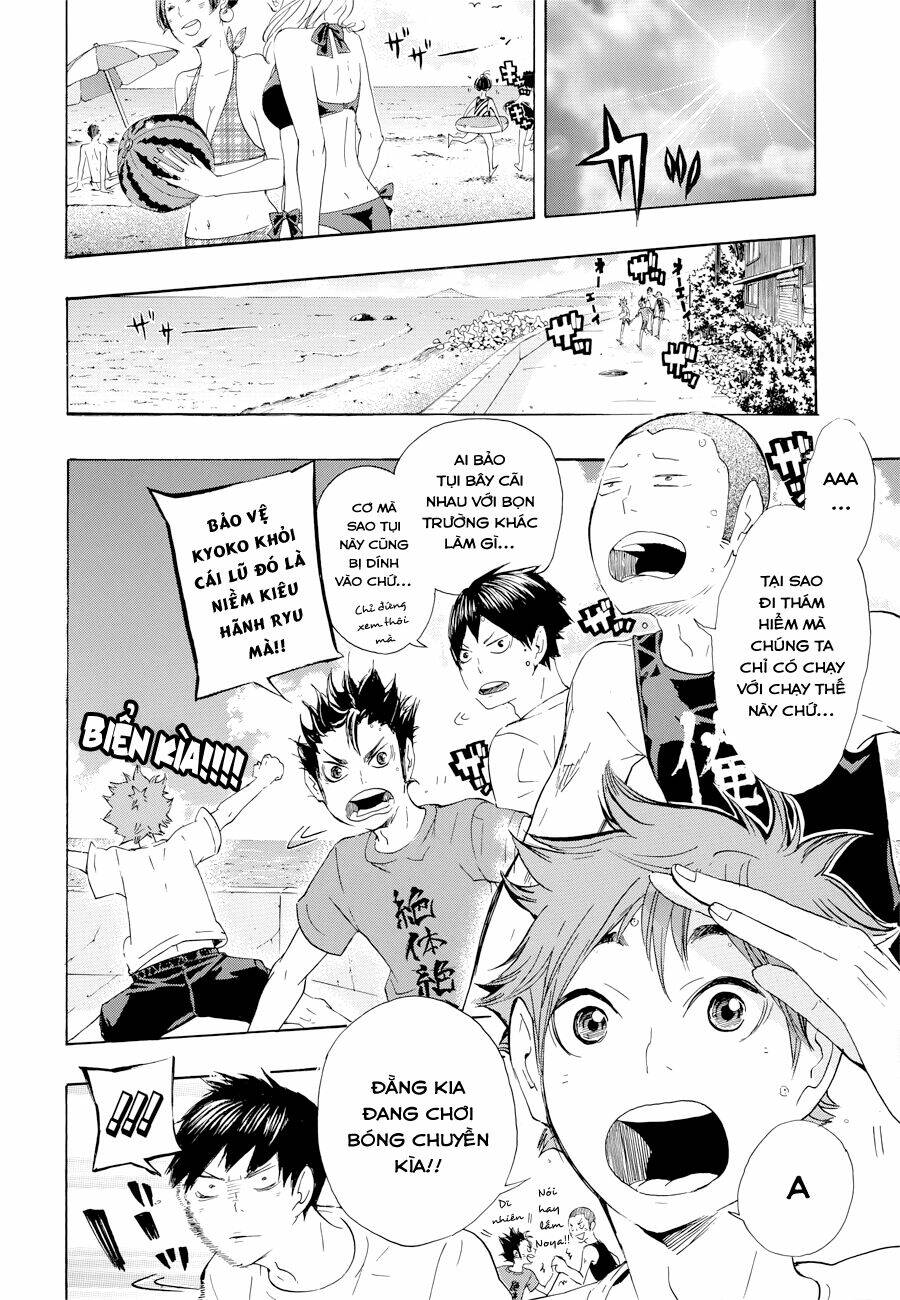 Tình Yêu Ngang Trái Chapter 57.5 - Trang 2