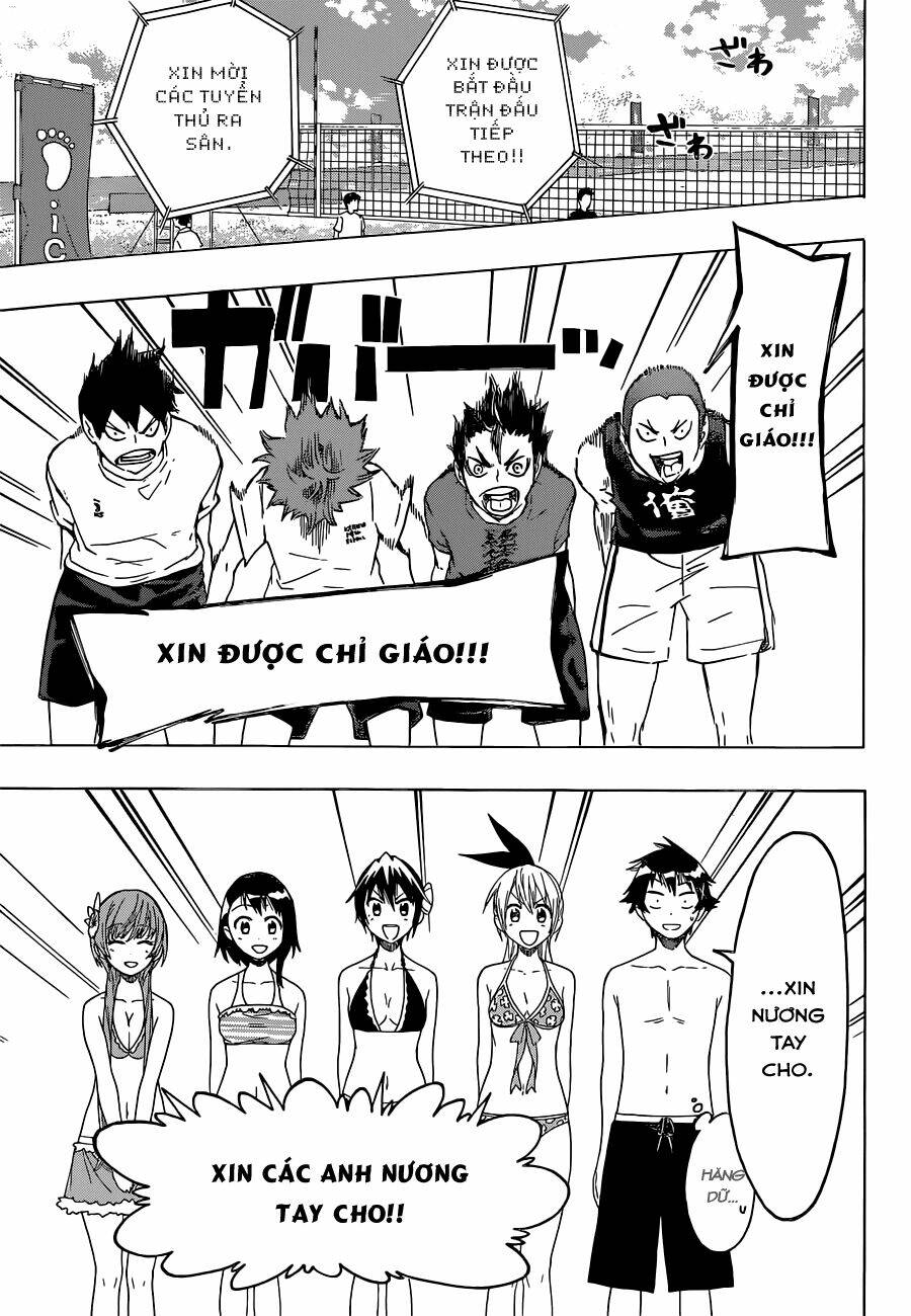 Tình Yêu Ngang Trái Chapter 57.5 - Trang 2