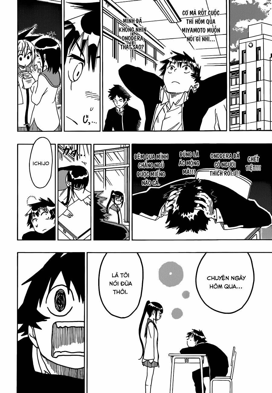 Tình Yêu Ngang Trái Chapter 58 - Trang 2