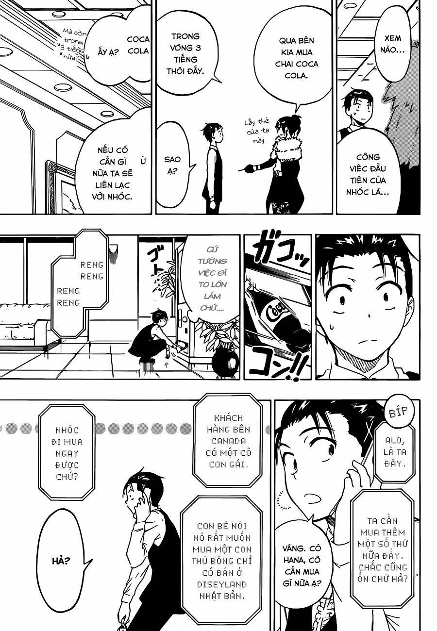 Tình Yêu Ngang Trái Chapter 60 - Trang 2