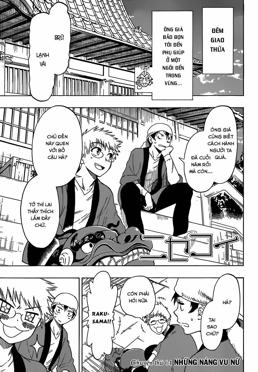 Tình Yêu Ngang Trái Chapter 64 - Trang 2