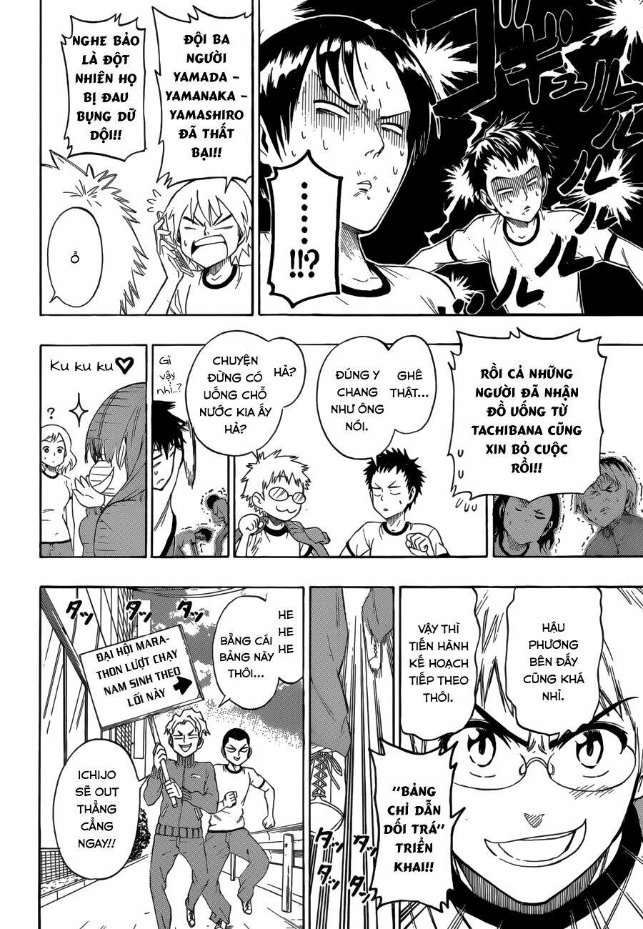 Tình Yêu Ngang Trái Chapter 73 - Trang 2