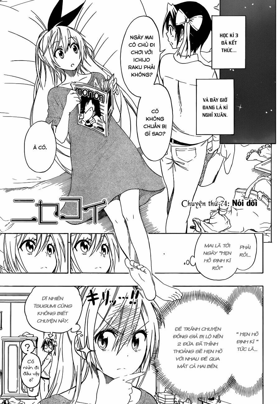 Tình Yêu Ngang Trái Chapter 74 - Trang 2