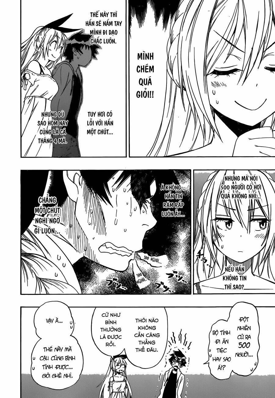 Tình Yêu Ngang Trái Chapter 74 - Trang 2