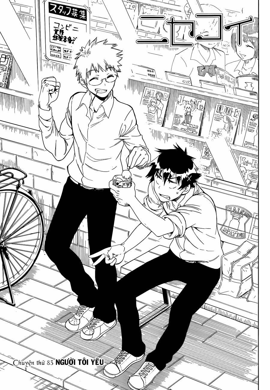 Tình Yêu Ngang Trái Chapter 83 - Trang 2