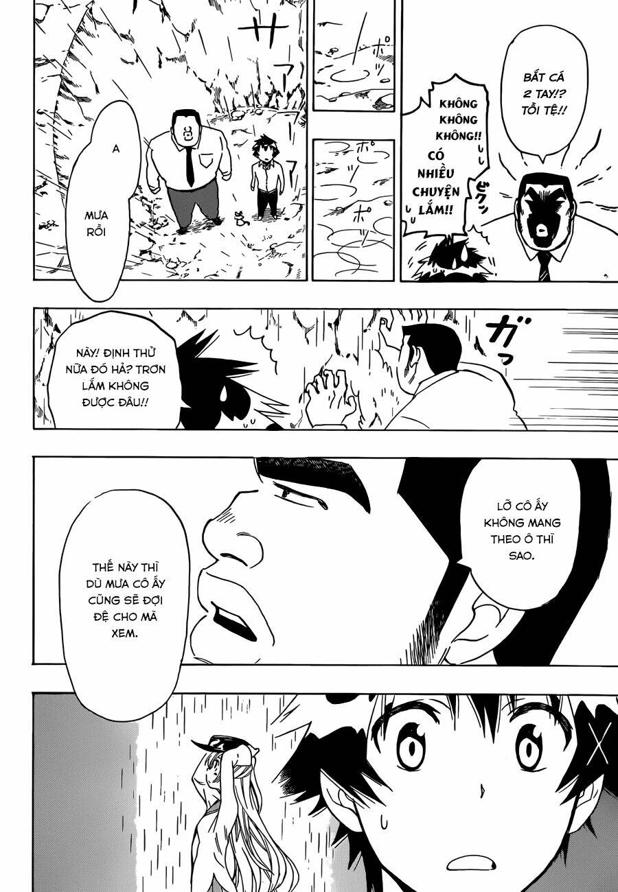 Tình Yêu Ngang Trái Chapter 88.5 - Trang 2