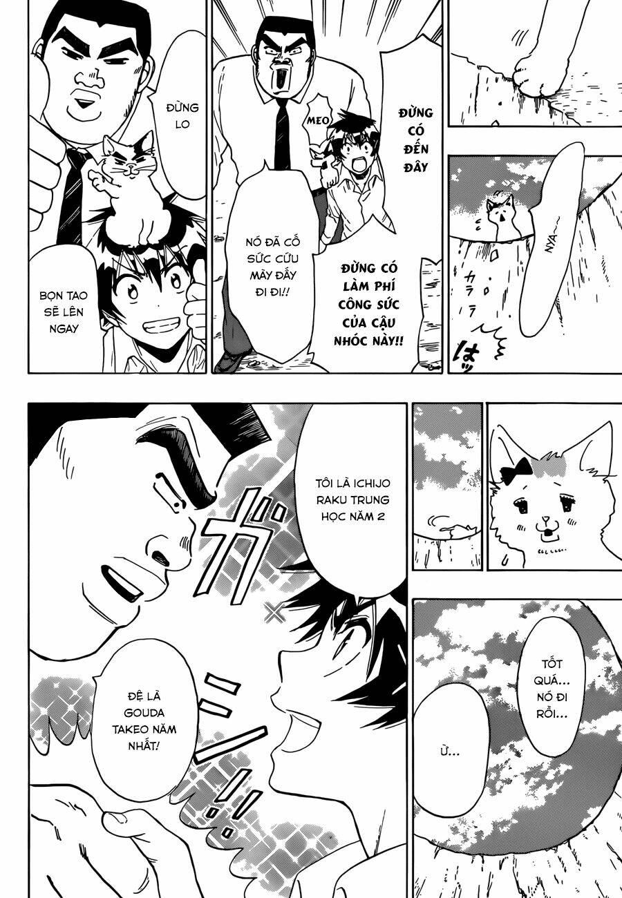 Tình Yêu Ngang Trái Chapter 88.5 - Trang 2