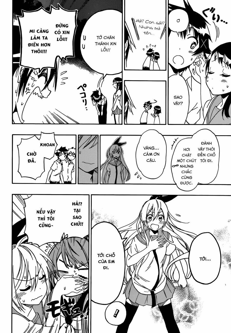 Tình Yêu Ngang Trái Chapter 88 - Trang 2