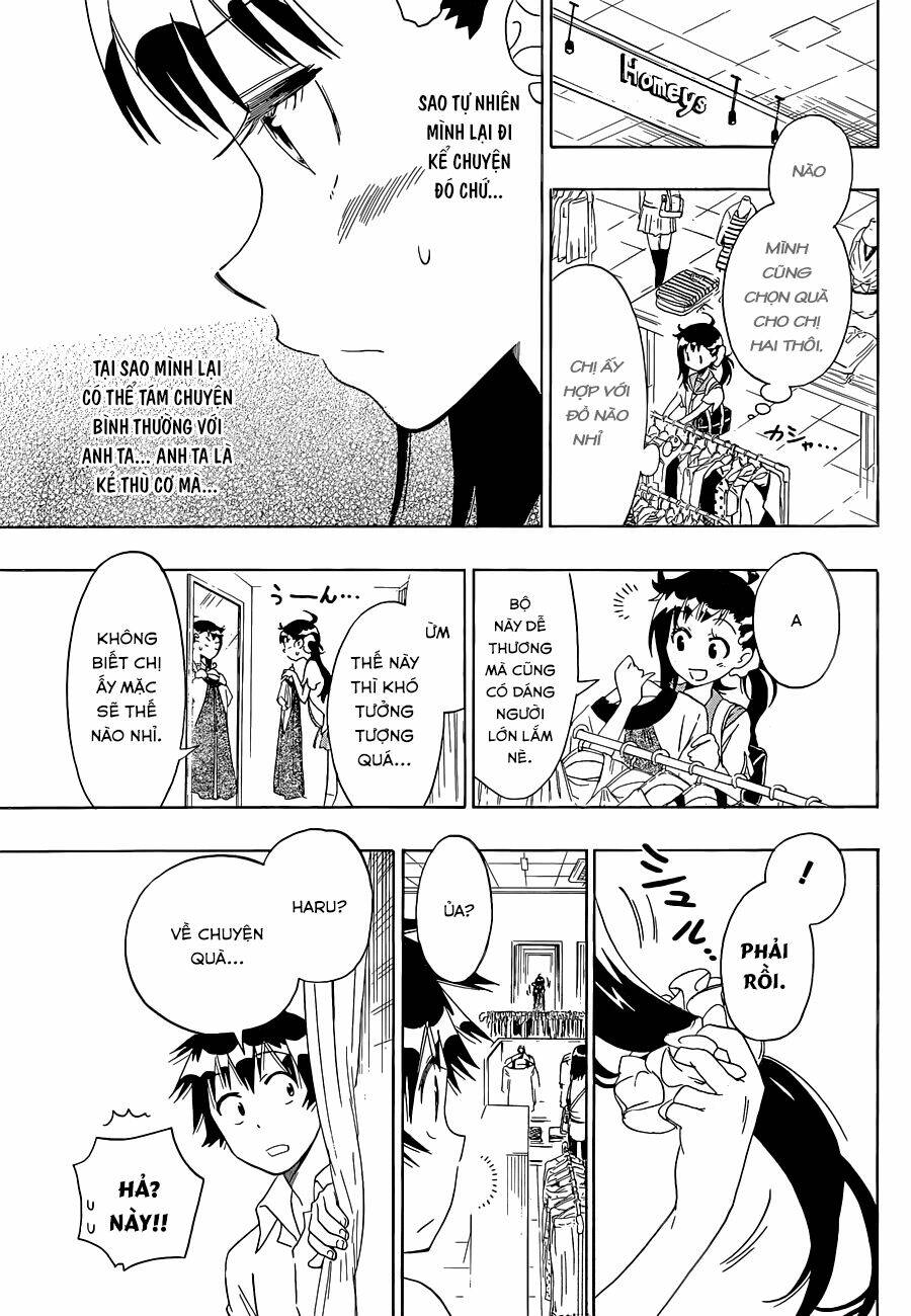 Tình Yêu Ngang Trái Chapter 94 - Trang 2