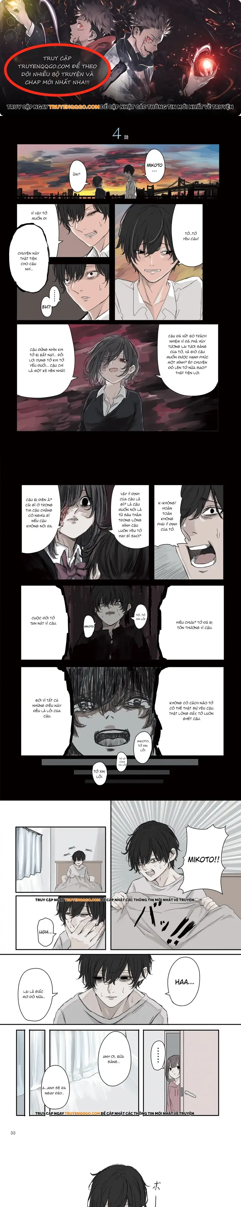 Tình Yêu Ngạt Thở Của Mikoto-Chan Chapter 19 - Trang 2